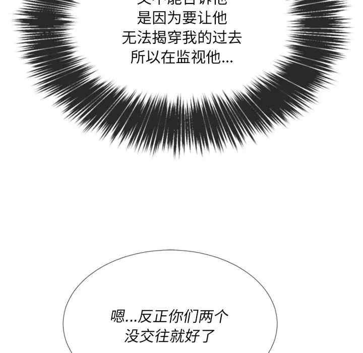 第107张