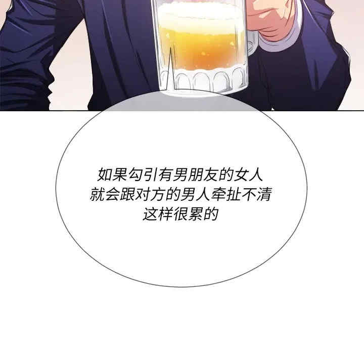 第109张
