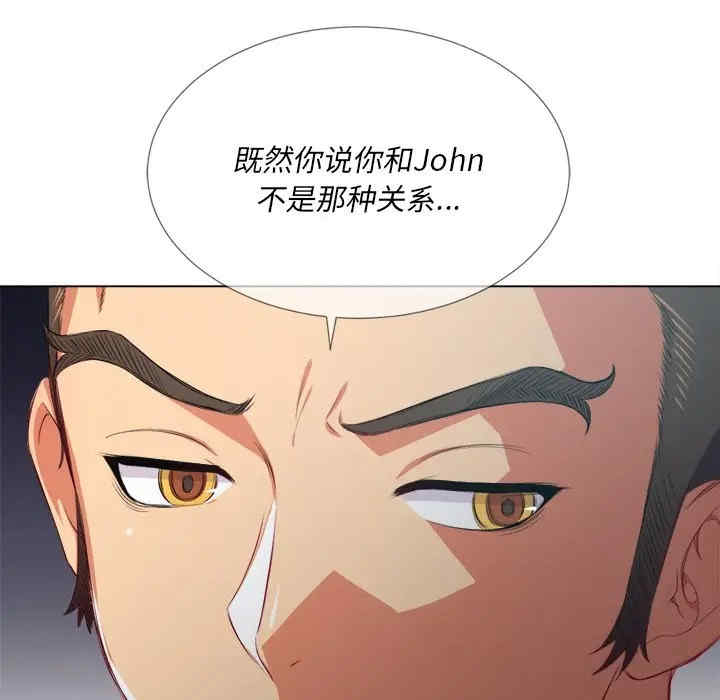 第110张