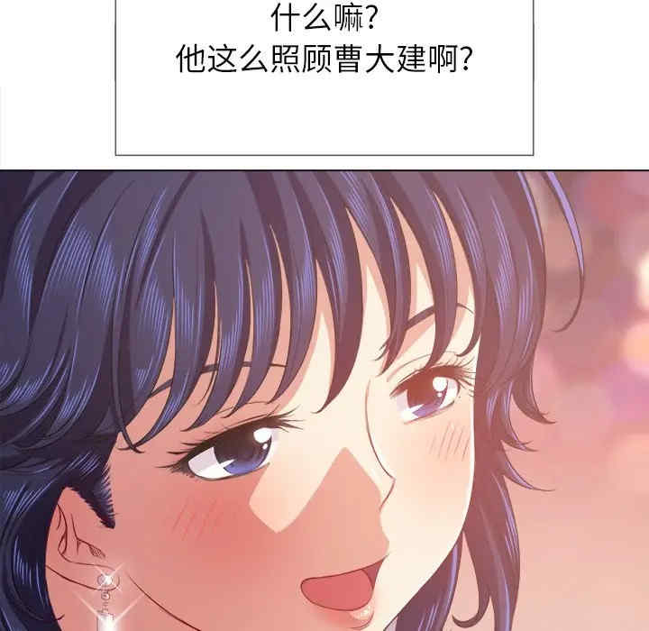 第112张