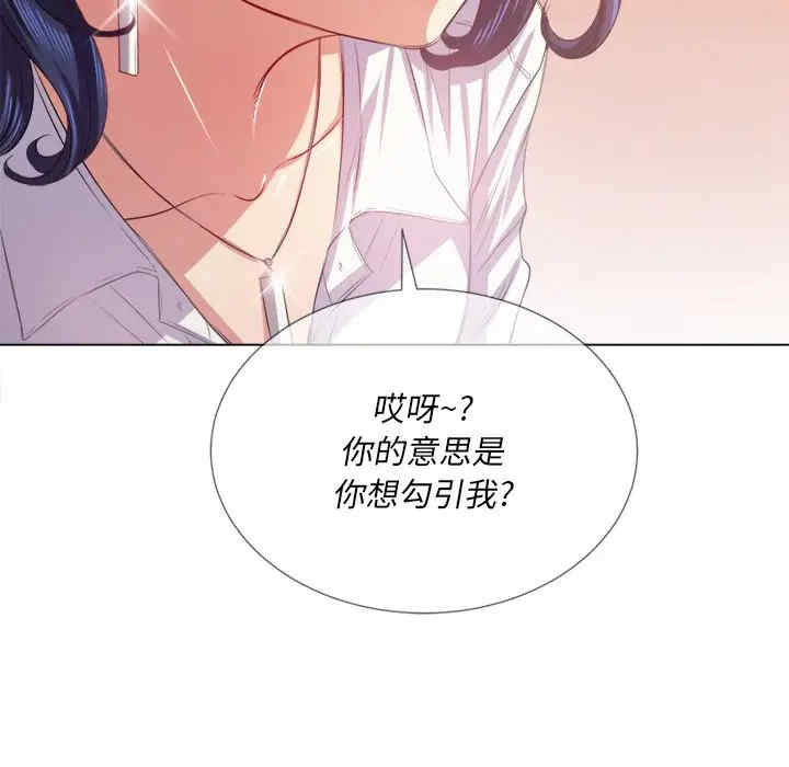 第113张