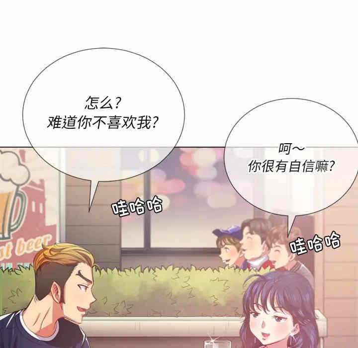 第114张