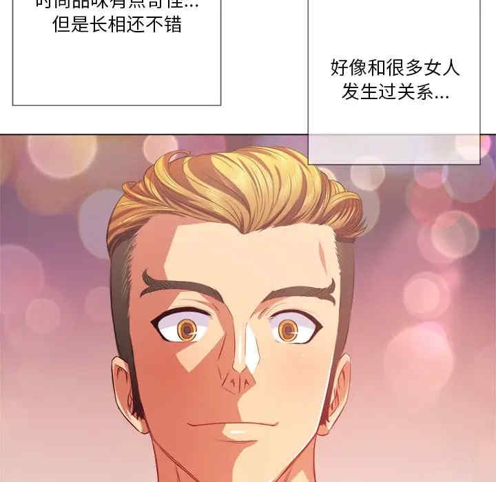 第116张