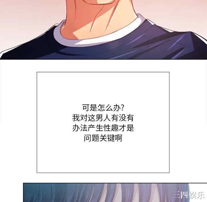 第117张