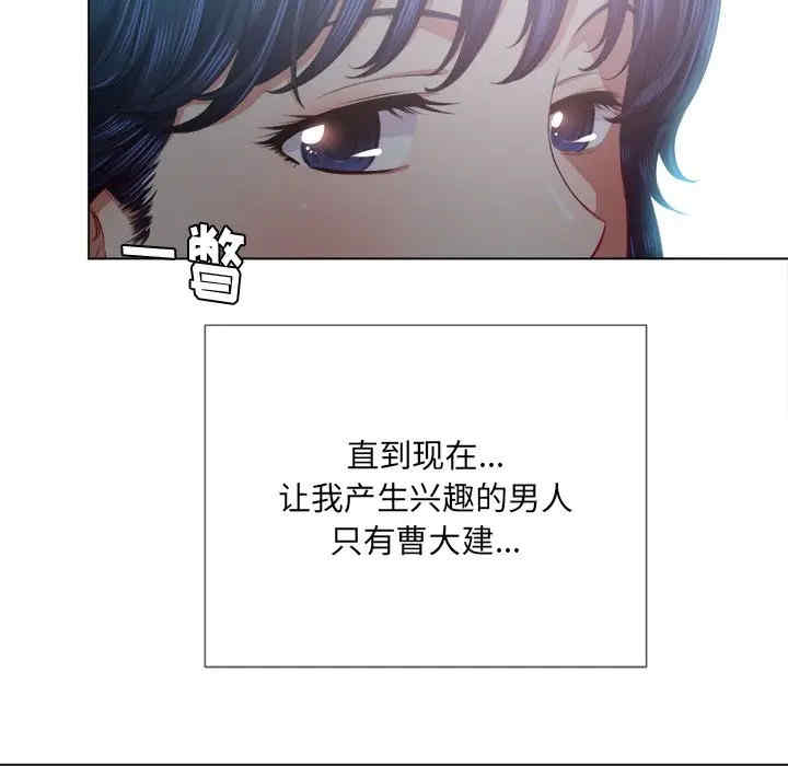 第118张