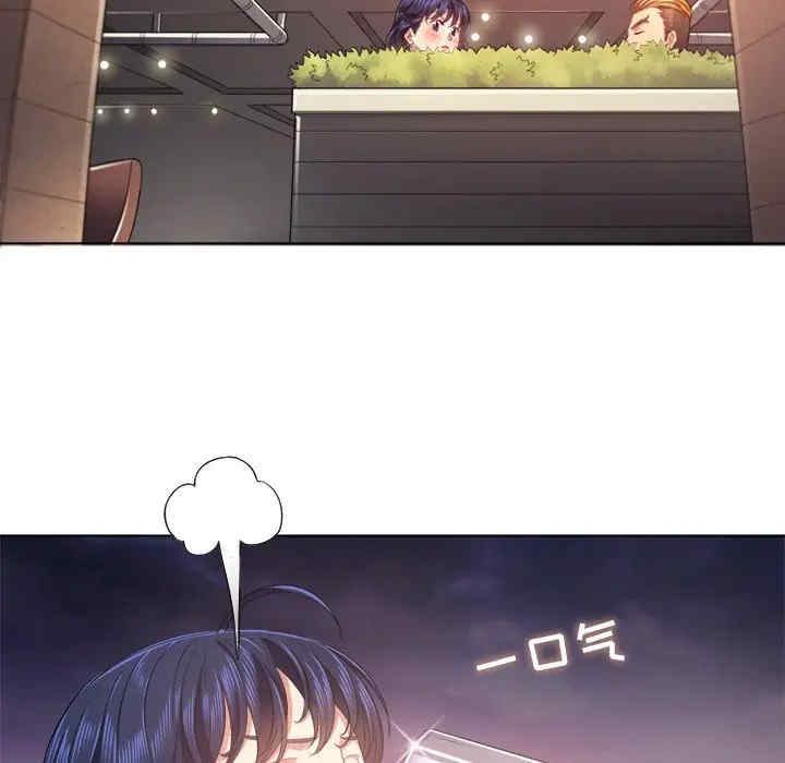 第121张