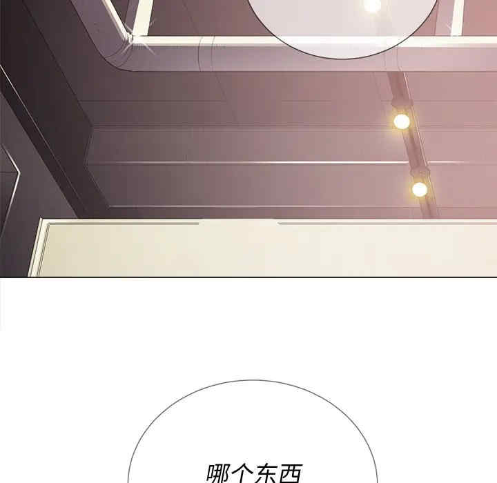 第124张