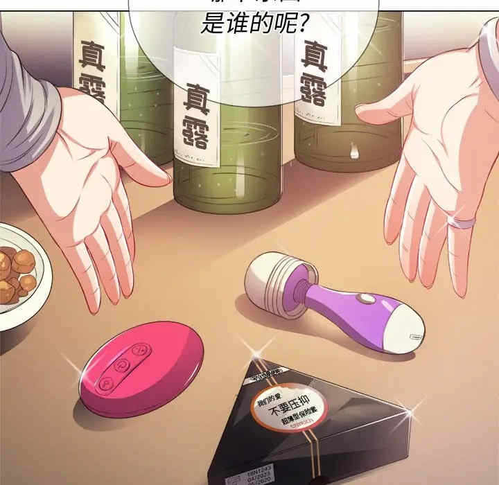 第125张