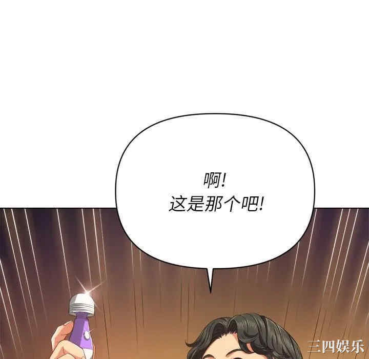 第129张