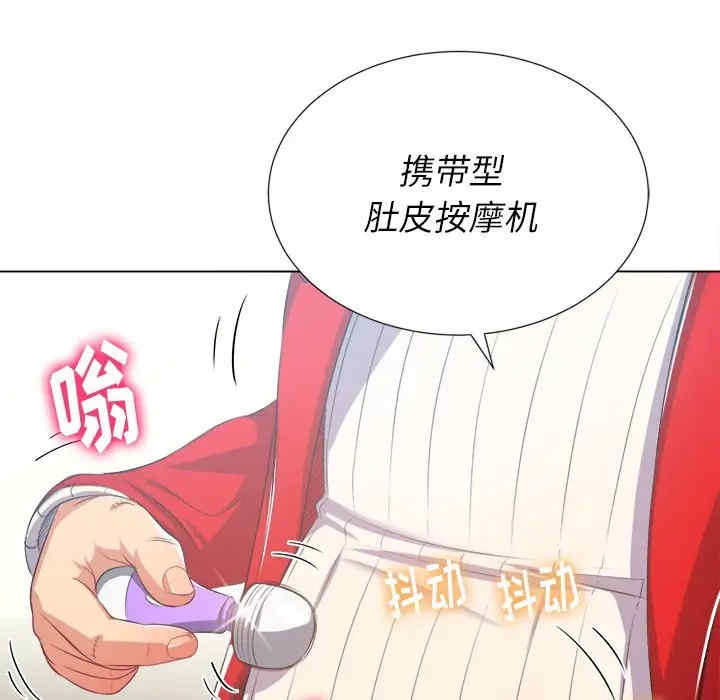 第131张