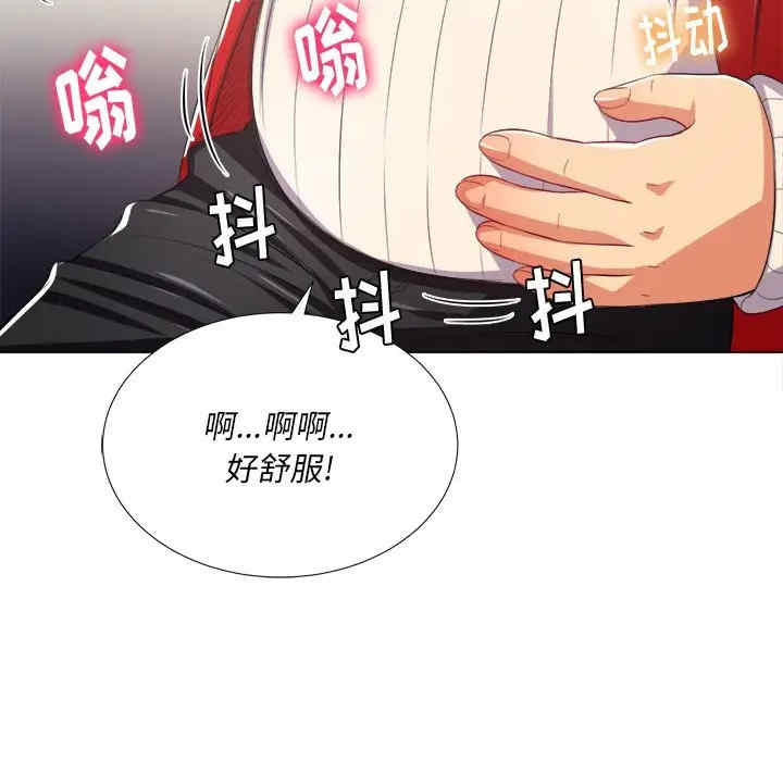 第2张