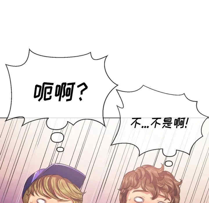 第3张