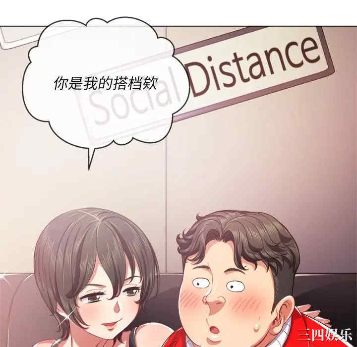 第8张