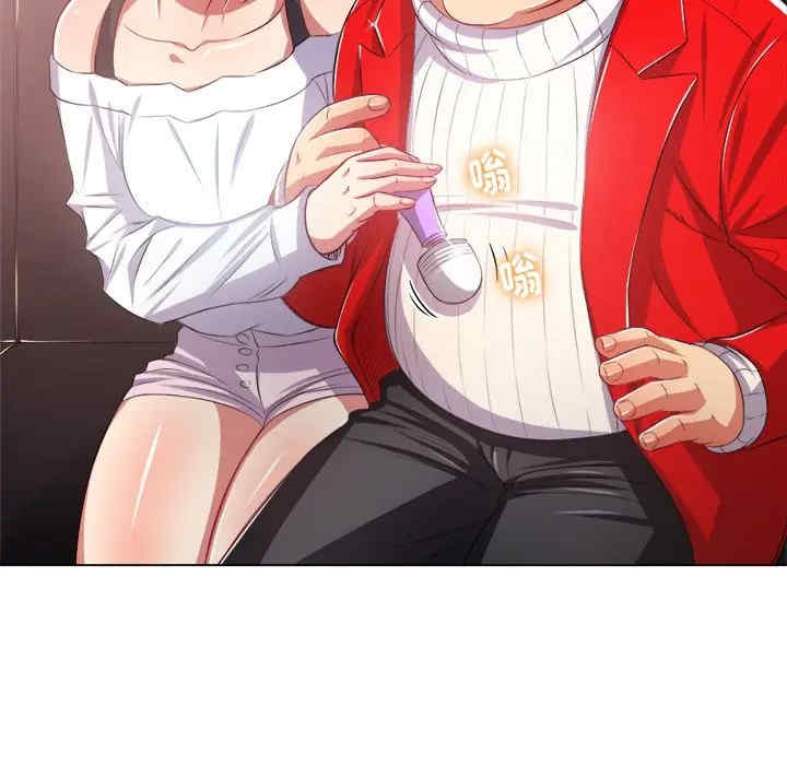 第9张