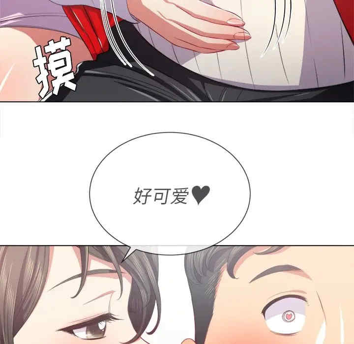 第14张