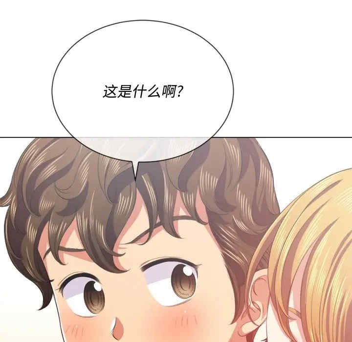 第29张