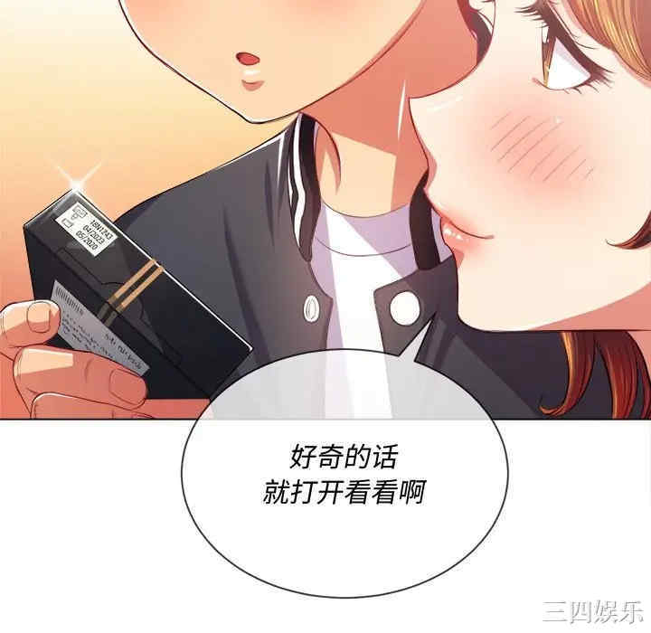 第32张