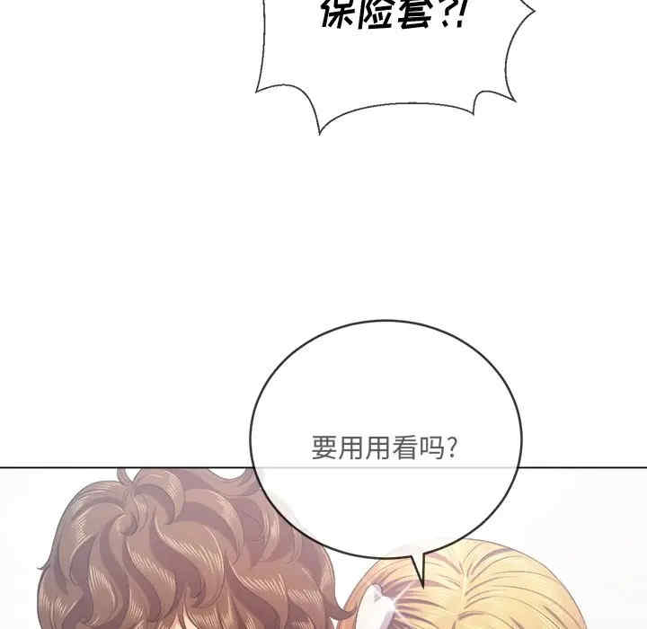 第38张