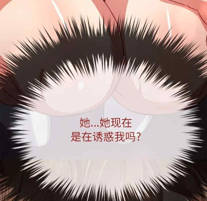 第48张