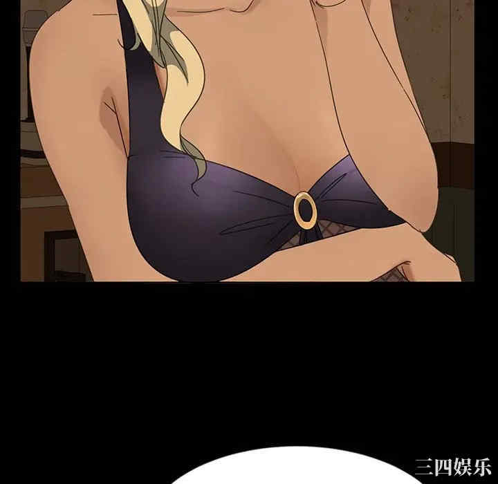 第44张
