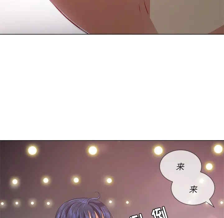 第51张