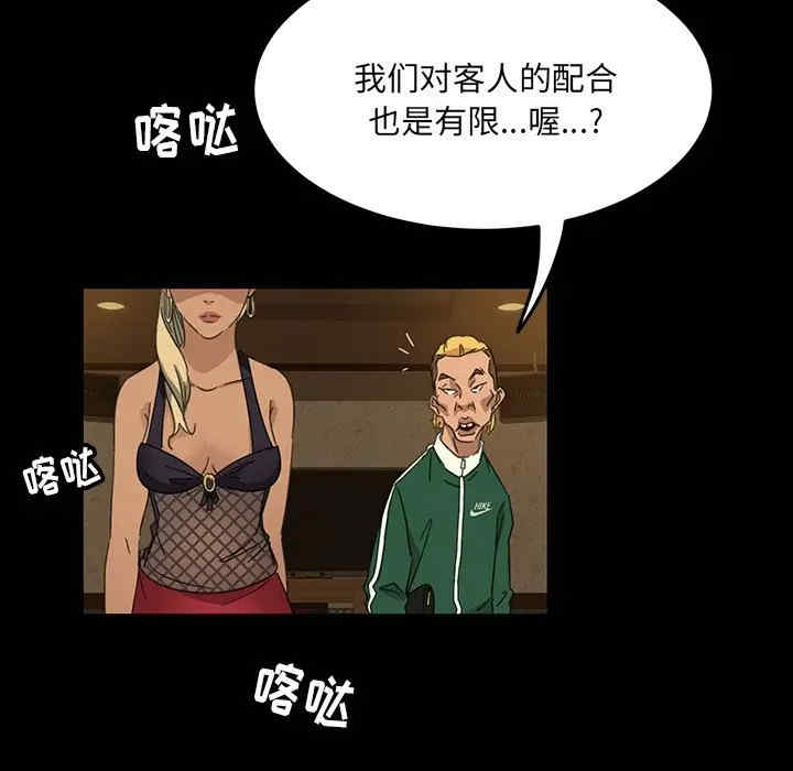 第53张