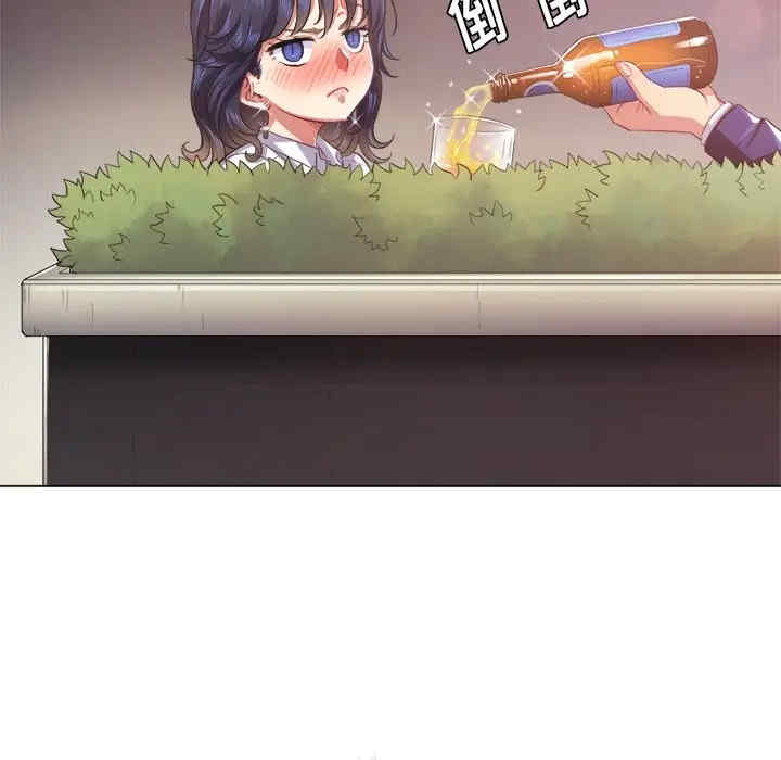 第53张