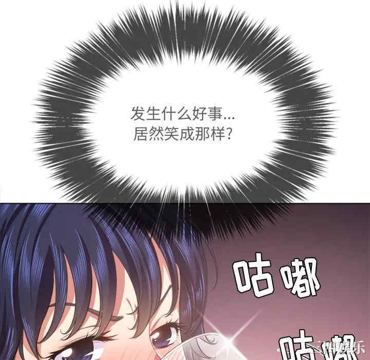 第55张