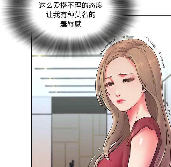 第95张