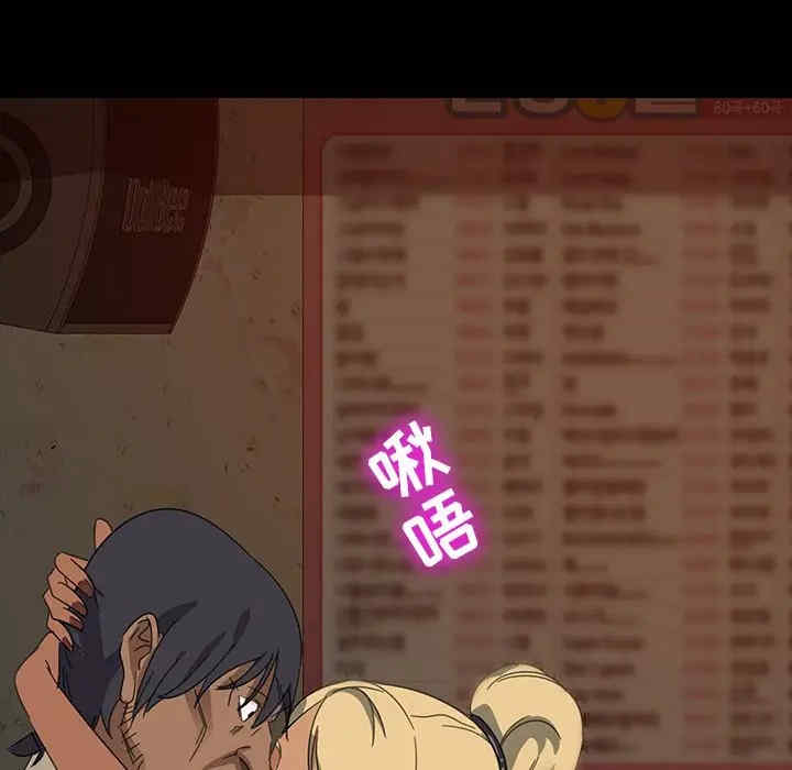 第61张
