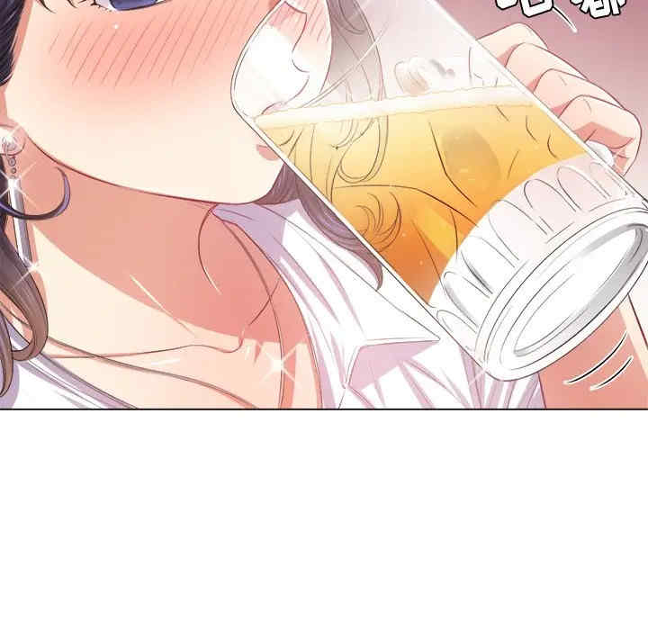 第57张
