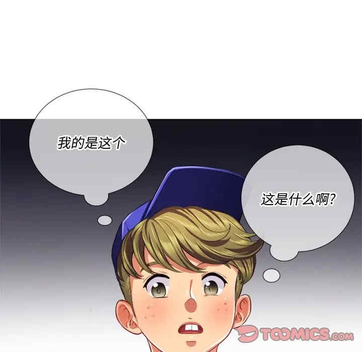 第59张