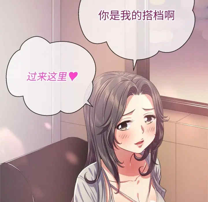 第64张