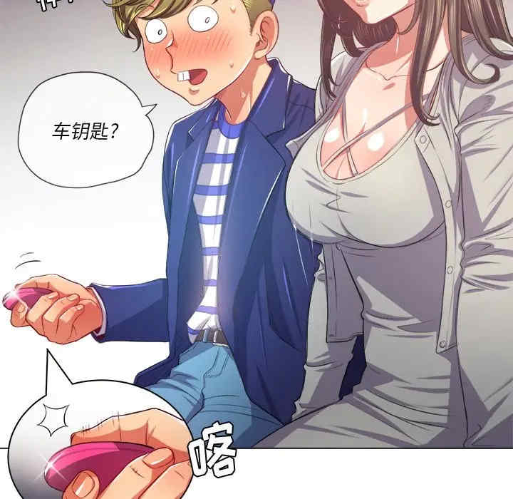第73张