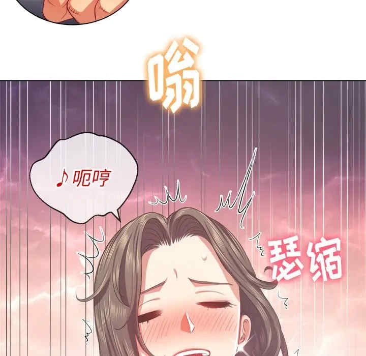 第75张
