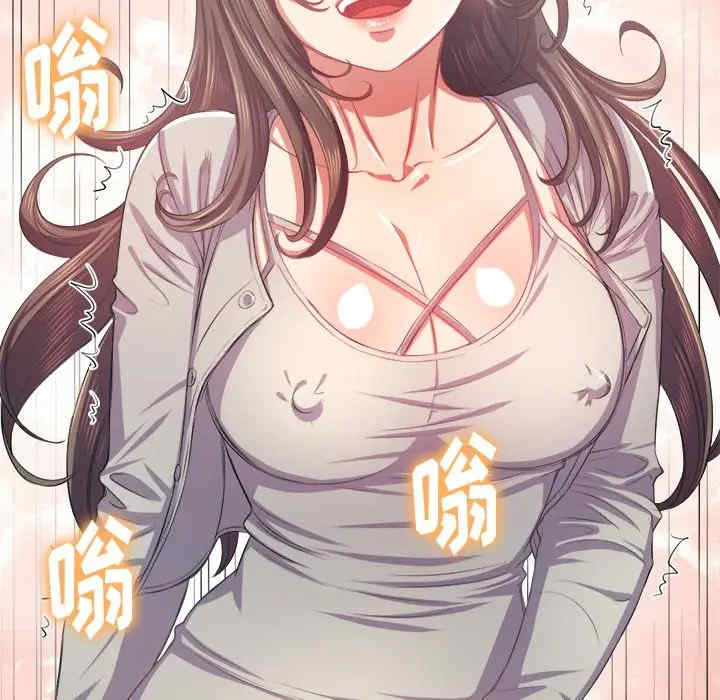 第77张