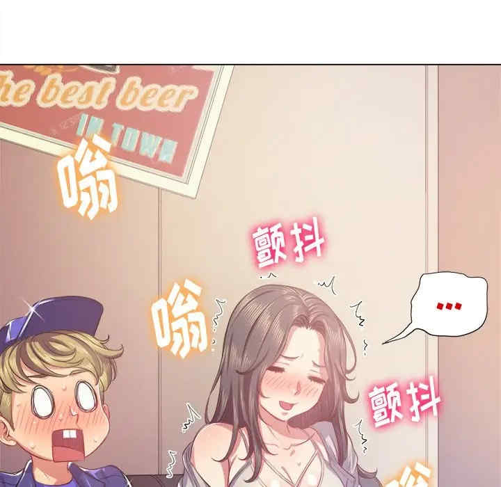 第82张