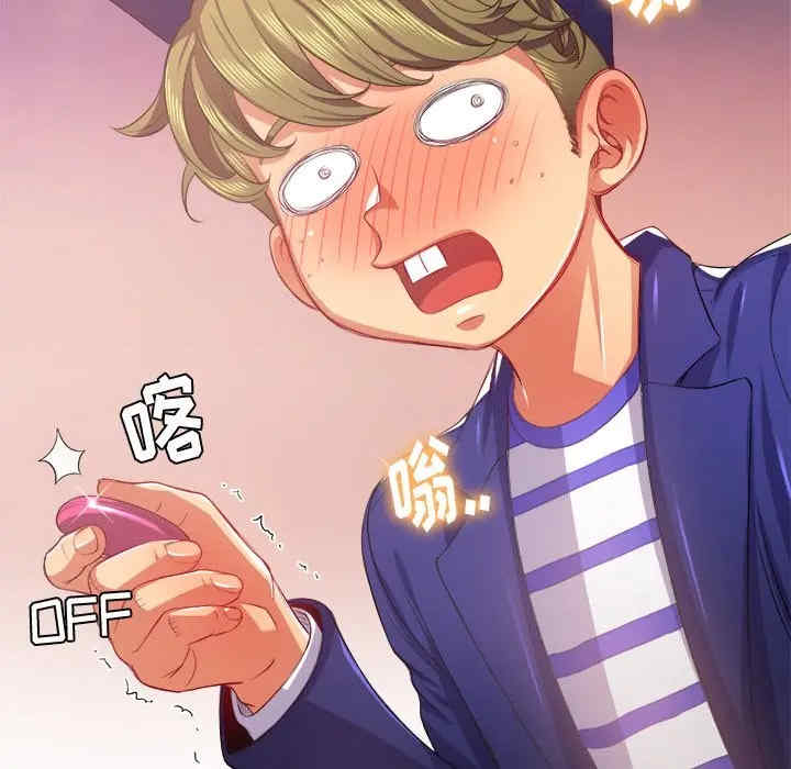 第87张