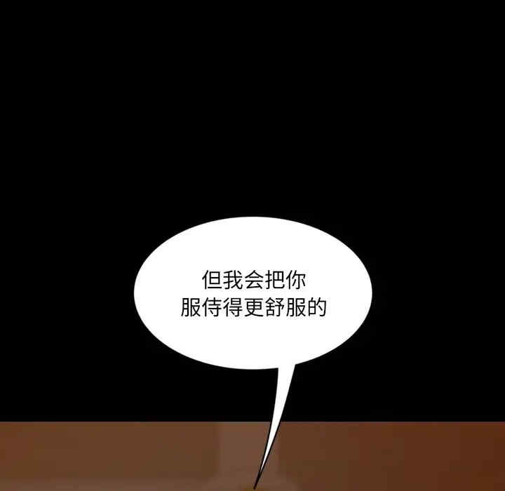 第74张