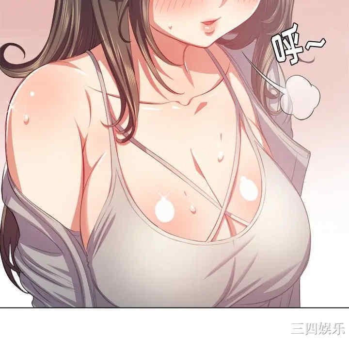第92张