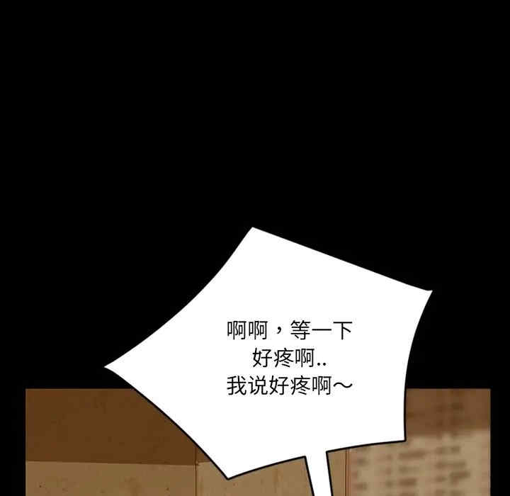 第79张