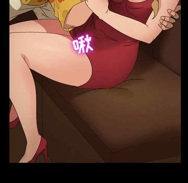 第81张