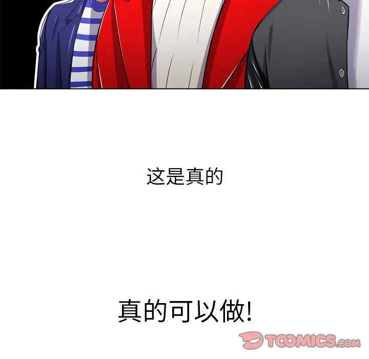 第102张
