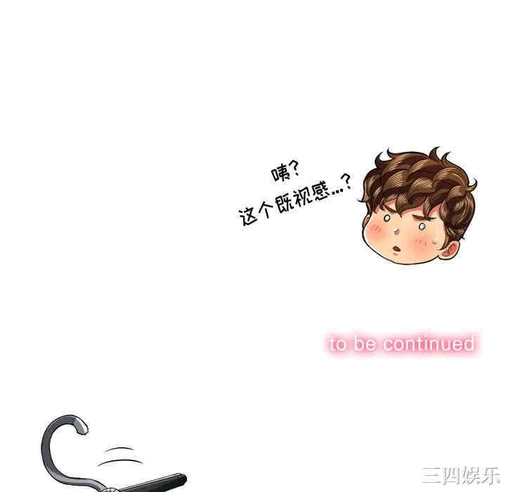 第104张