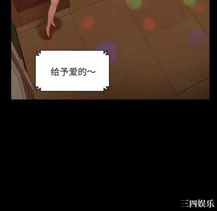 第94张