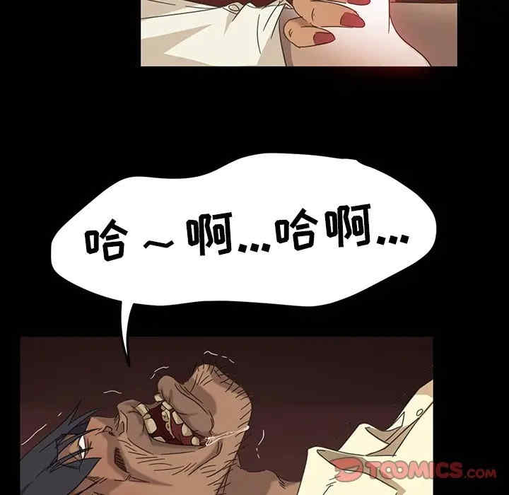 第104张