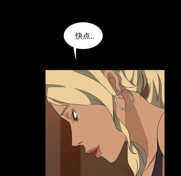 第30张