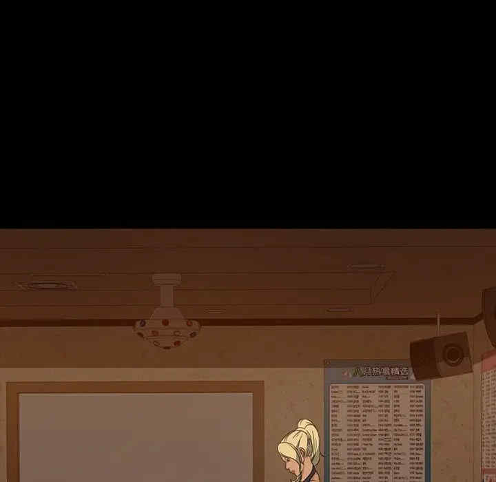 第33张