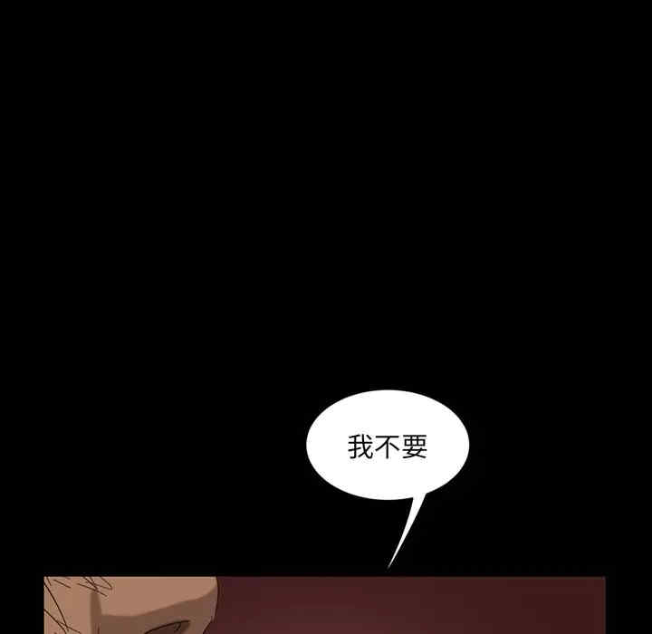 第38张