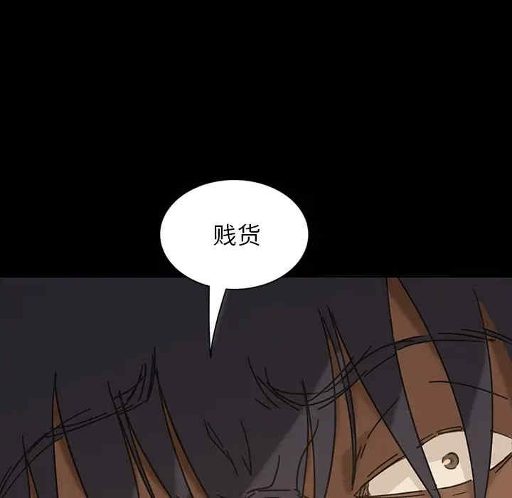 第54张